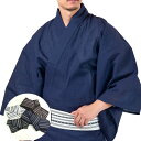 浴衣 メンズ 作り帯セット しじら綿麻 M〜LLサイズ (LL下駄セット)