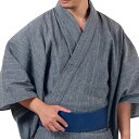 浴衣 メンズ セット 近江ちぢみ綿麻 S〜LLサイズ (L下駄セット)