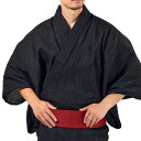 浴衣 メンズ セット 近江ちぢみ綿麻 3L