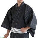 浴衣セット 近江ちぢみ 綿麻 濃グレー縞 M〜LL(浴衣+白角帯+男締め)