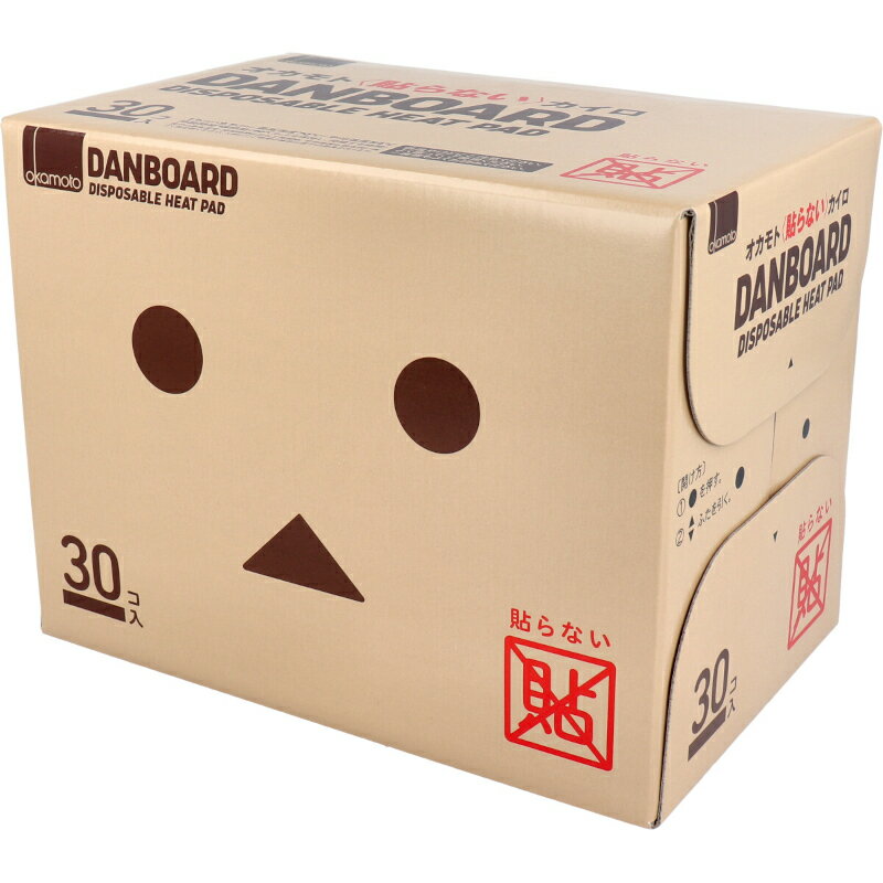 【2箱セット】 オカモト＜貼らない＞カイロ　ダンボーver (30個入x2)　レギュラー DUNBOARD かわいい キャラクター はらない 貼らないタイプ 懐炉 オカモトカイロ　まとめ買い 60個分　30枚入りx2 60枚 防寒 日本製