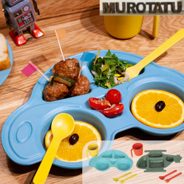 M&B KIDS PLATE SET "CAR"　"HELICOPTER" 軽い・割れにくい・自然素材、として子ども用食器の中でも人気の高いバンブーファイバー。 "子どもも大人も楽しめるごはんの時間"をイメージした、キッズプレート。 マグとスプーン、フォークもついています。 「食べるよりも遊びたい！」と元気いっぱいの子ども達、このプレートでもっとごはんの時間を好きになってくれたら嬉しいです。 車とヘリコプターの2タイプ展開で、専用ボックスに入っているので、ギフトとしてもおすすめです。 キッズプレート 割れない 子供用食器セット ランチプレート 男の子 DULTON 車 ヘリコプター 仕様 サイズ トレー CAR : H30×W290×D196mm HELICOPTER : H32×W306×D203mm マグ H76×W101×D75mm 約220ml フォーク L131mm スプーン L135mm 材質 メラミン樹脂、バンブーファイバー 耐熱温度 70度 耐冷温度 -20度 備考 食洗器：〇電子レンジ・オーブン：× キッズプレート ランチプレート DULTON　可愛い 楽しい食事時間　 ラッピングをご希望の場合はこちらを一緒に買い物かごにいれてご注文くださいキッズプレート ランチプレート DULTON　男の子 車 ヘリコプター　割れない 子供用食器セット