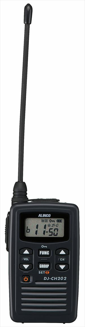 アルインコ DJ-CH202L ロングアンテナ 特定小電力トランシーバー (×3) + NH-23A(F.R.C製) イヤホンマイク (×3) セット 無線機