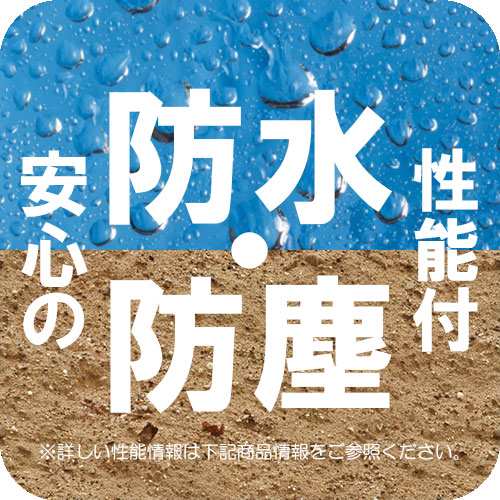 [特定小電力トランシーバー]アルインコ（株） ALINCO 業務用イヤホンマイク（黒イヤホンタイプ） EME57A 1個【854-8213】