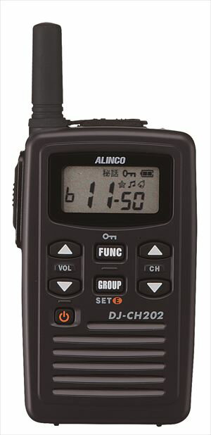 アルインコ DJ-CH202S ショートアンテナ 特定小電力トランシーバー + NH-23A(F.R.C製) イヤホンマイク セット 無線機