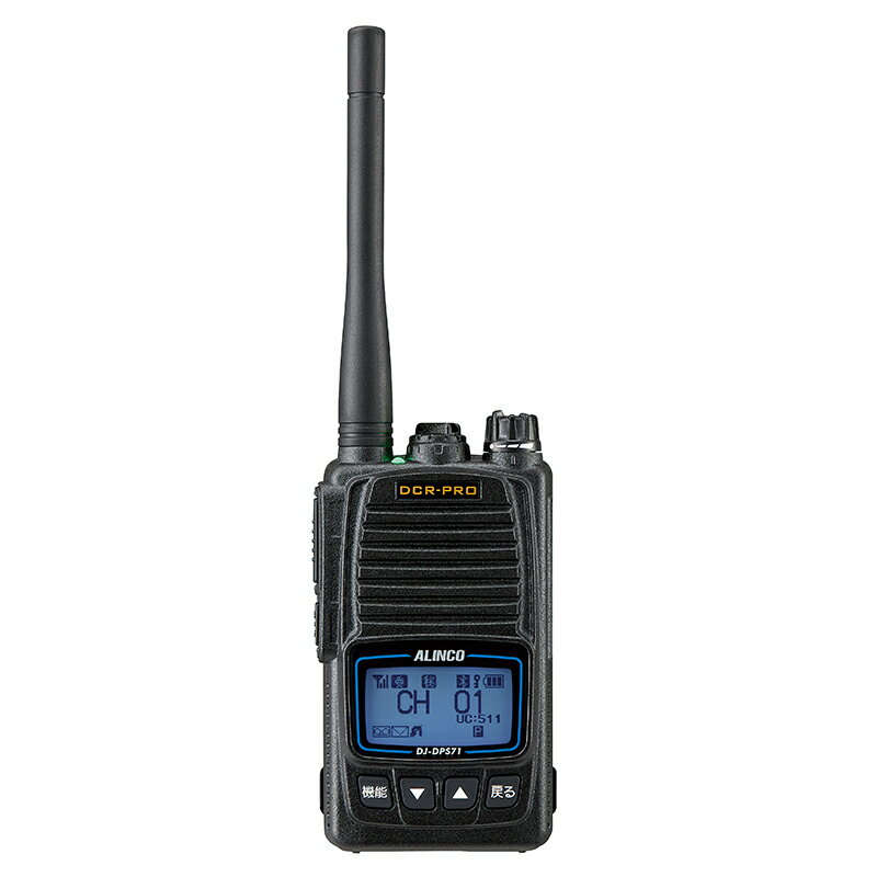 アルインコ DJ-DPS71EKA ブルートゥース 登録局 増波対応 標準バッテリー + EMS-62 防水ジャック式スピーカーマイク 無線機