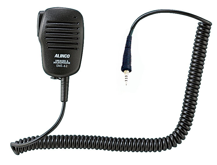 アルインコ DJ-DPS71EKA ブルートゥース 登録局 増波対応 標準バッテリー + EMS-62 防水ジャック式スピーカーマイク 無線機