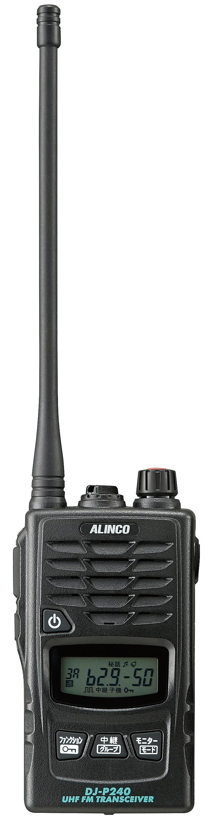 アルインコ DJ-P240L ロングアンテナタイプ + NH-23WP イヤホンマイク トランシーバー 無線機 2