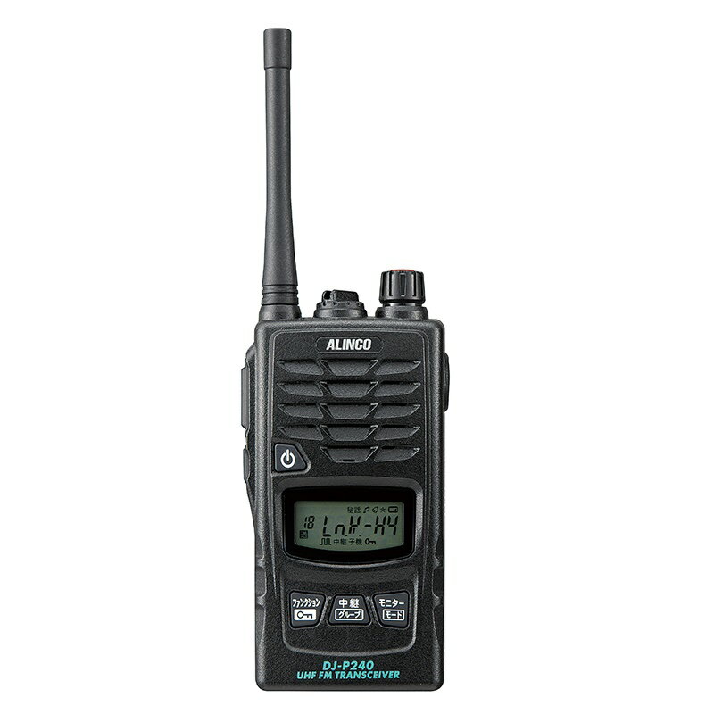アルインコ DJ-P240M ミドルアンテナ 特定小電力トランシーバー 無線機