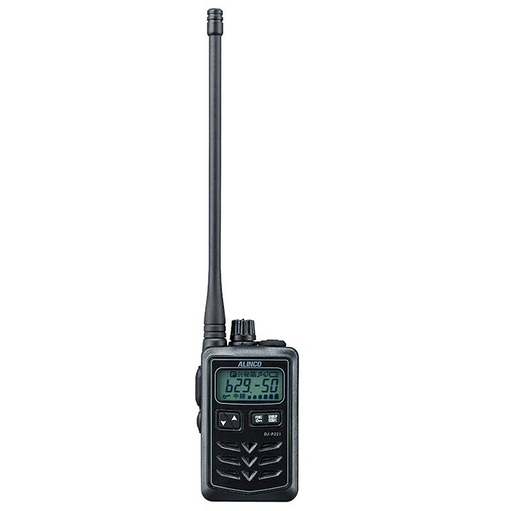 アルインコ DJ-P321BL ロングアンテナ 特定小電力トランシーバー + NH-23WP(F.R.C製) イヤホンマイク セット 無線機