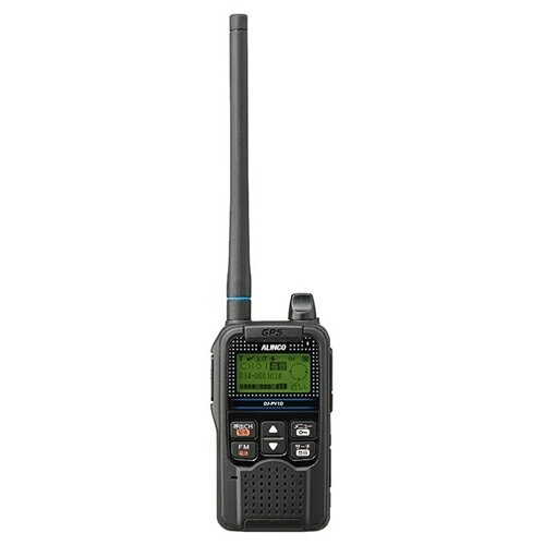 アルインコ DJ-PV1D 3台セット デジタル小電力コミュニティ無線 トランシーバー 無線機