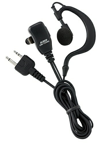 アルインコ DJ-PX31B ブラック + EME-762MA イヤホンマイクセット トランシーバー 無線機