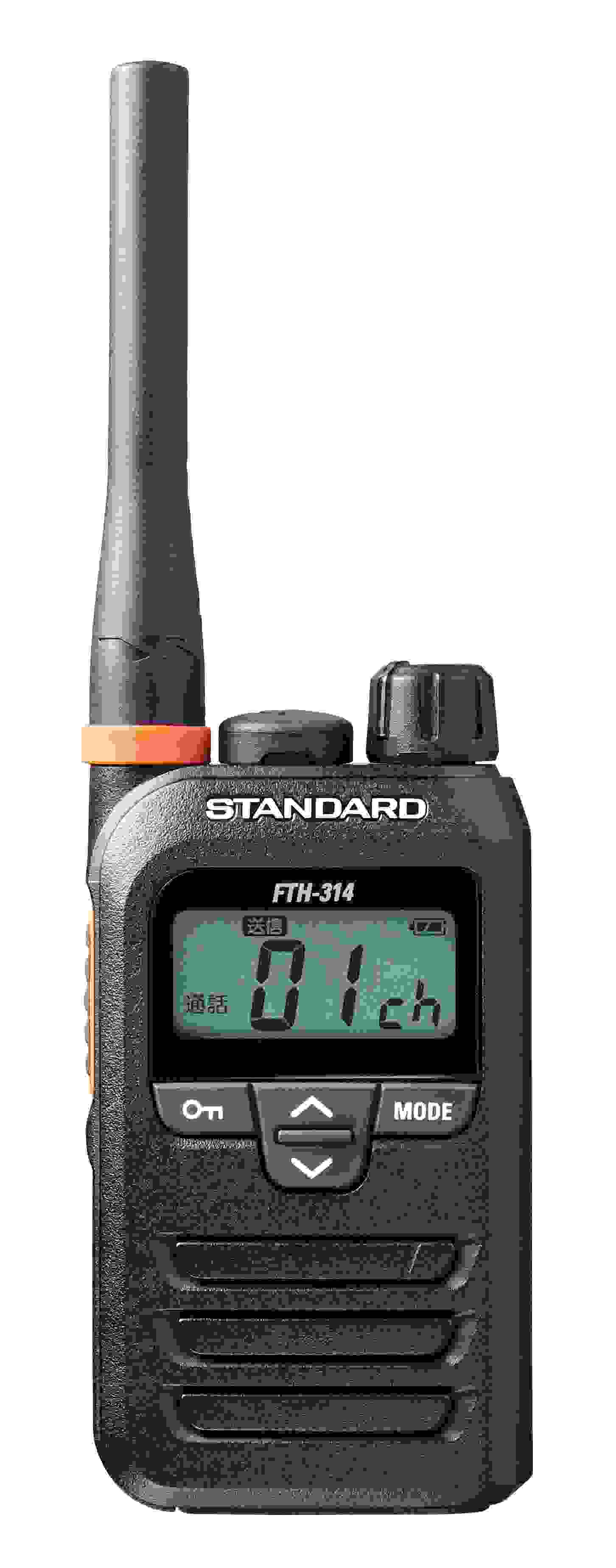 スタンダード FTH-314 特定小電力トランシーバー (×5) + NP-22WP(F.R.C製) イヤホンマイク (×5) セット 無線機