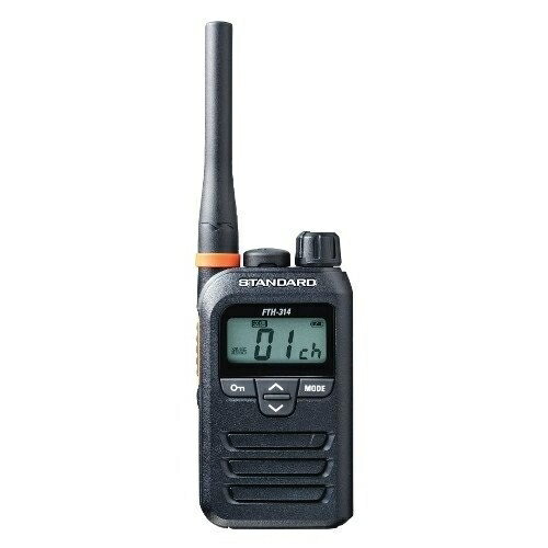 [デジタル無線機]アイコム（株） アイコム　2口充電器 BC-231 1台【160-9113】