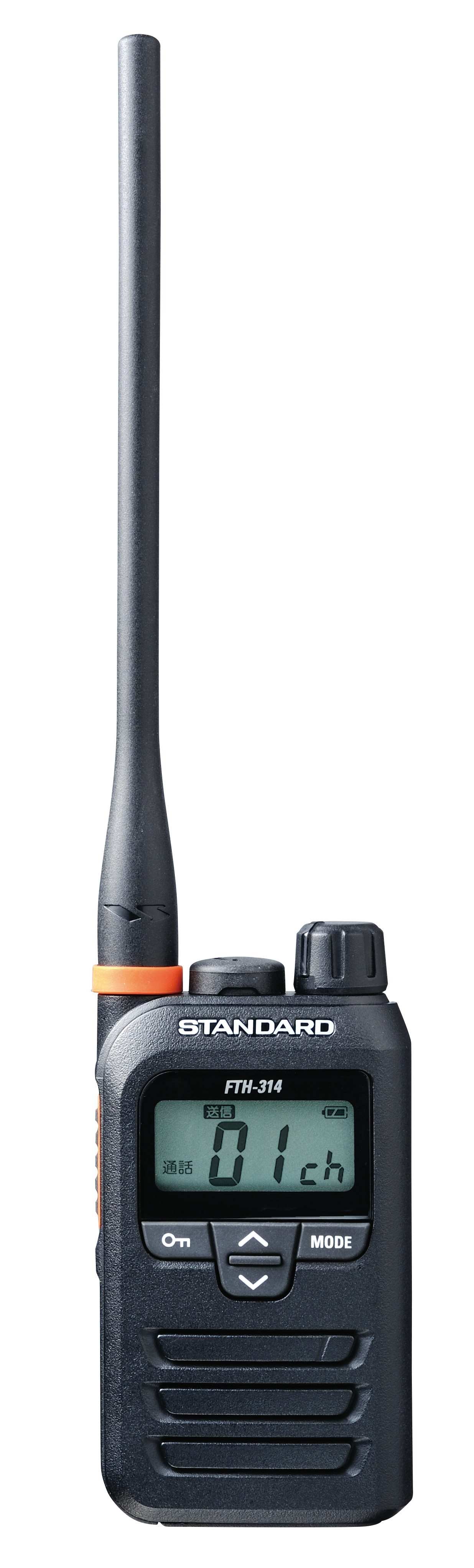 【JVCケンウッド JVCKENWOOD】JVCケンウッド UBZ-LS20Y 特定小電力トランシーバー 交互通話