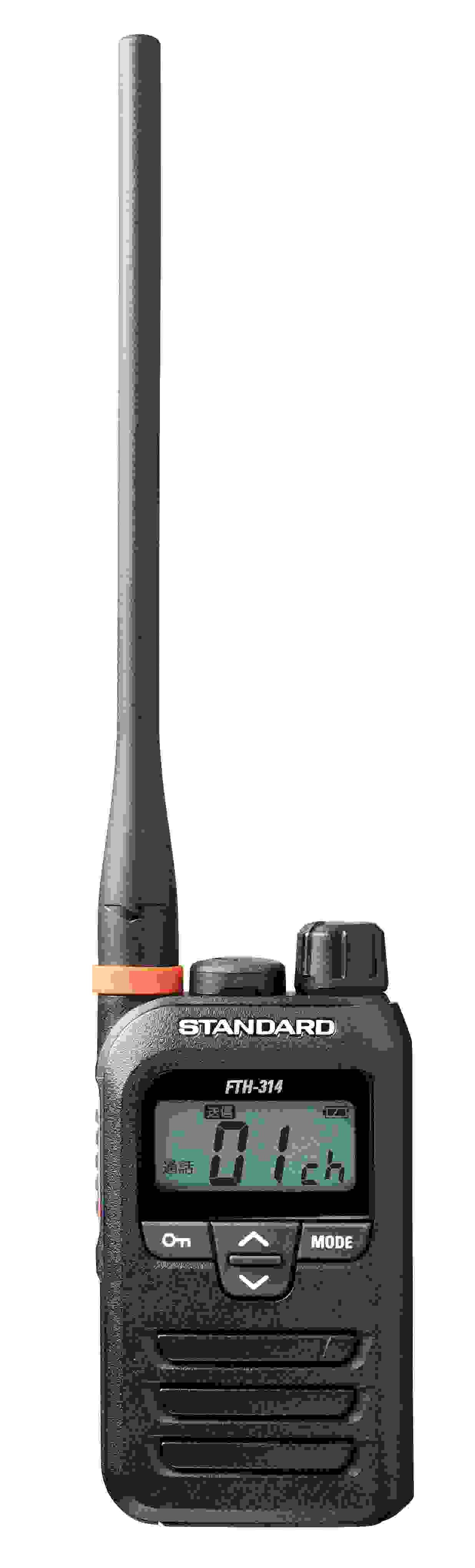 スタンダード FTH-314L ロングアンテナ 特定小電力トランシーバー (×3) + NP-22WP(F.R.C製) イヤホンマイク (×3) セット 無線機