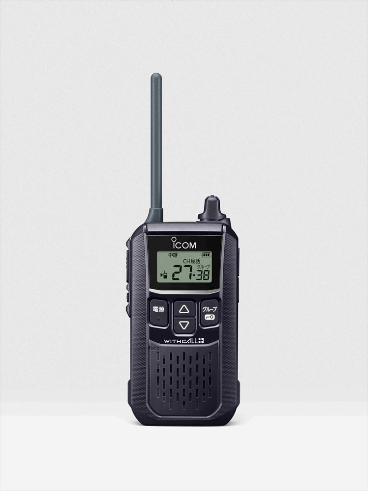 アイコム ICOM IC-4120 6台セット ブラック トランシーバー 無線機