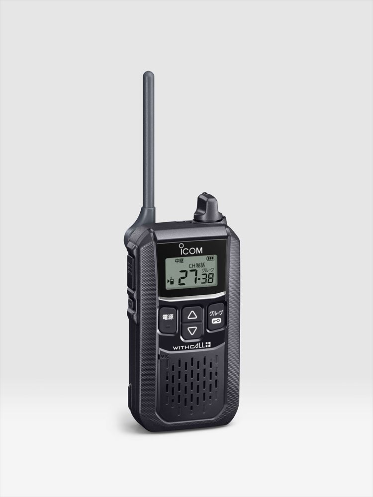 アイコム ICOM IC-4120 6台セット ブラック トランシーバー 無線機