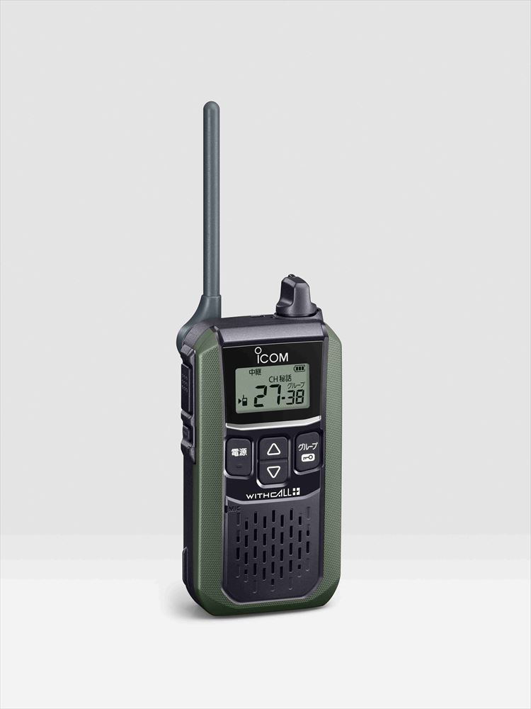 ＼当店限定！店内3商品購入でP10倍／ アイコム IC-4120G(×4) グリーン 特定小電力トランシーバー + HM-186L(×4) イヤホンマイク 無線機