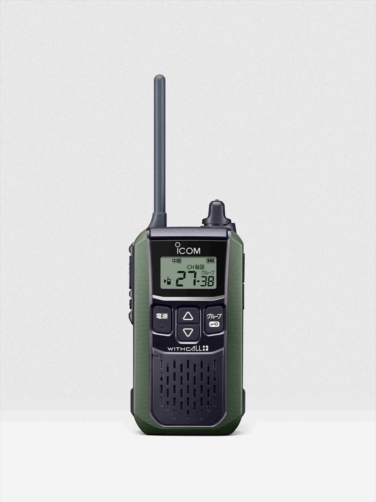 アイコム IC-4120G (×5) グリーン 特定小電力トランシーバー + NP-22I(F.R.C製) (×5) 無線機