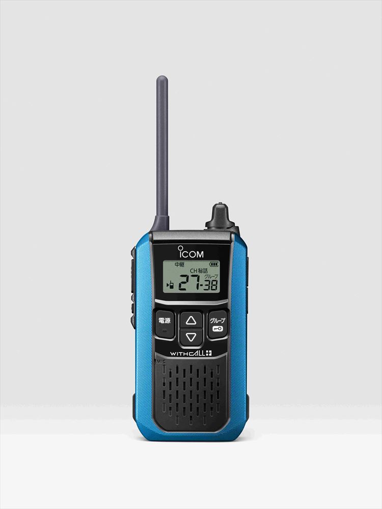 アイコム IC-4120MB ブルー 特定小電力トランシーバー + FB-26I(F.R.C製) イヤホンマイク 無線機