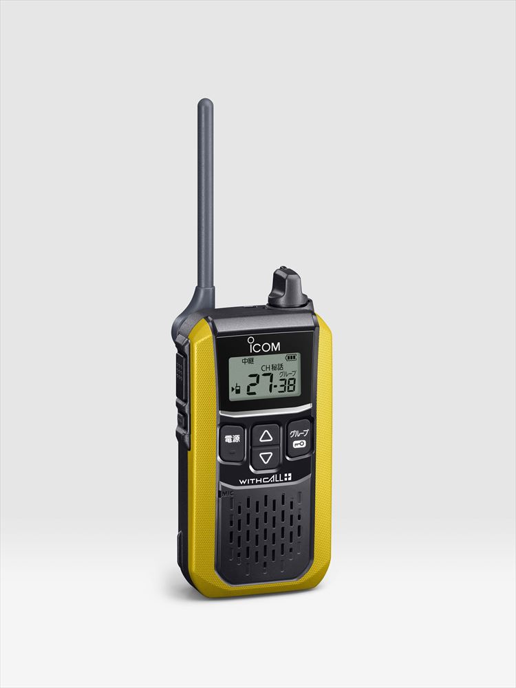 アイコム ICOM IC-4120Y イエロー + BP-258 + BC-180 トランシーバー 無線機