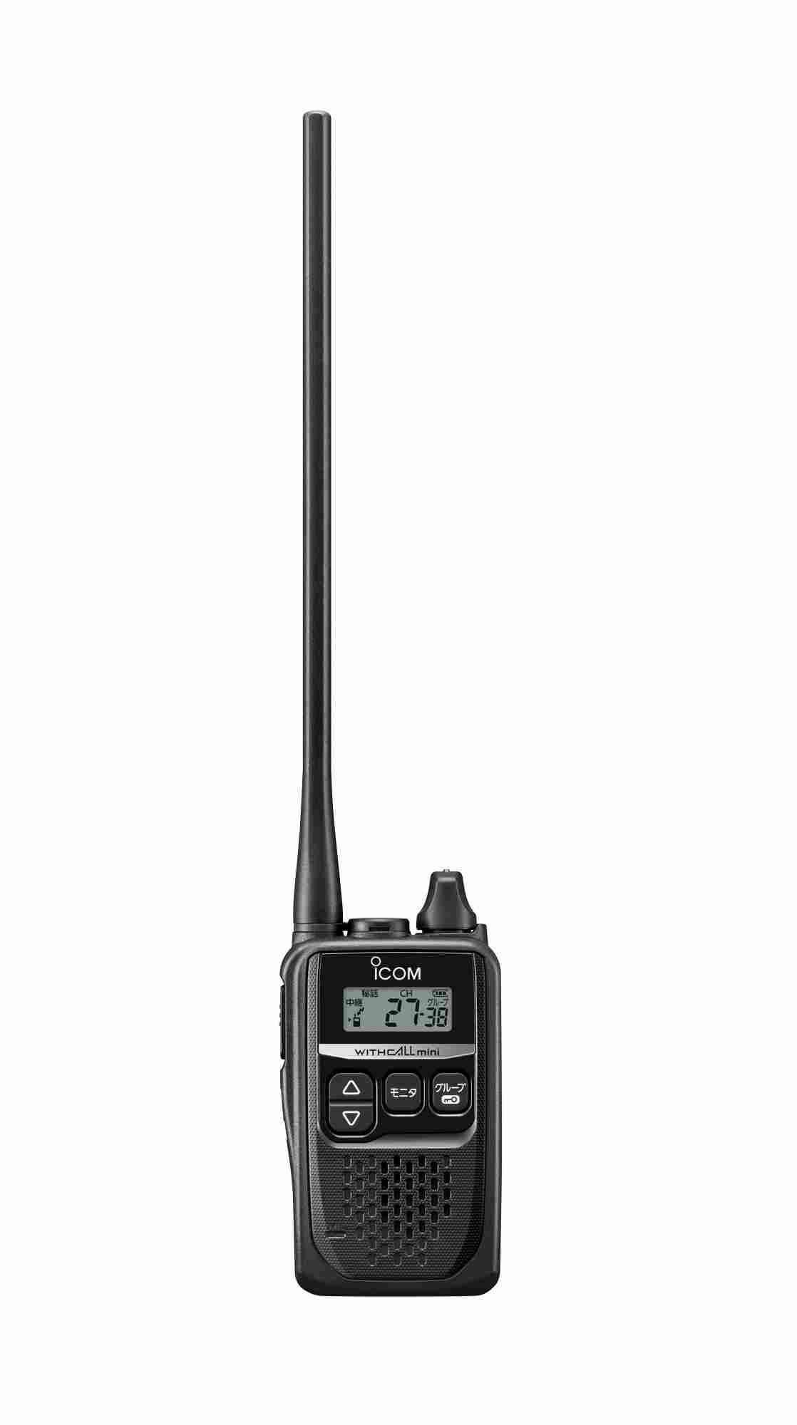 ■AS シングル充電器セット EDC-311A 〔品番:8630635〕【3686369:0】[送料別途見積り][掲外取寄][店頭受取不可]