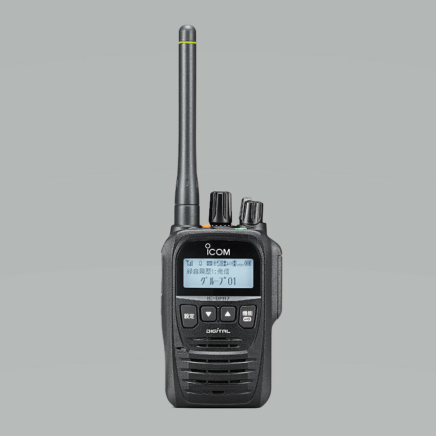 アイコム IC-DPR7SBT PLUS ブルートゥース + MS800ID ハンディ用スピーカーマイク 無線機