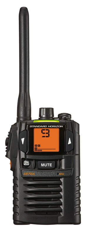 スタンダードホライゾン 八重洲無線 SR-70A ブラック + SBR-17MH ニッケル水素電池 + SBH-17 充電器(ACアダプタ付属) トランシーバー 無線機
