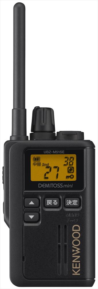 特定小電力 アイコム IC-4310用小型イヤホンマイク [HM-177PI] 販売単位：1 送料無料