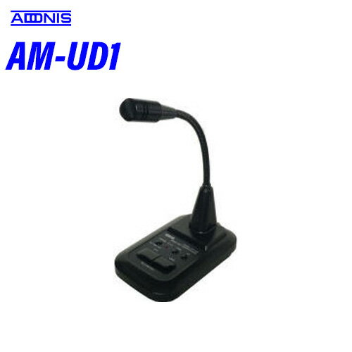 ɥ˥ AM-UD1 ڴå ޥ奢̵