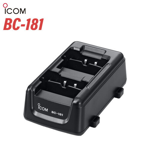 楽天市場】icom ic-4110 充電器の通販 楽天市場】icom ic-4110 充電器の通販