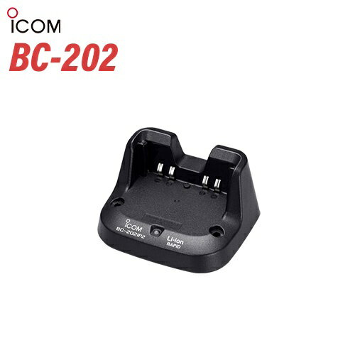 楽天市場】bc－202 アイコムの通販