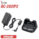 ACR ICOM BC-202IP2 ⊮[dΉ}[d