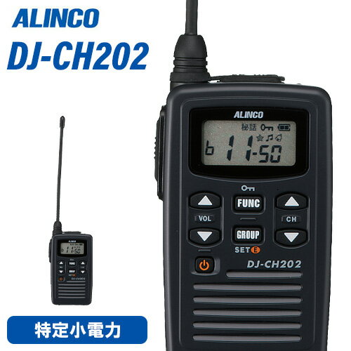 ̵ 륤 DJ-CH202L 󥰥ƥ ȥ󥷡С