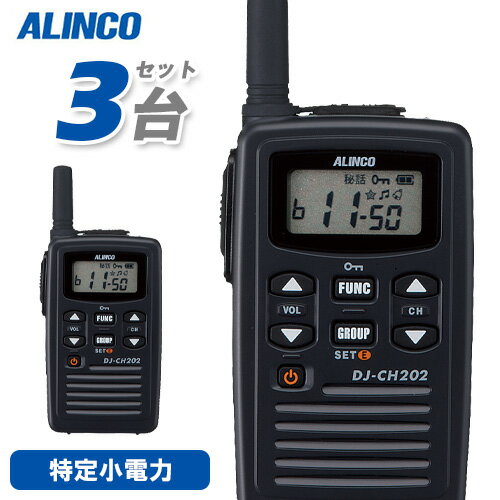 륤 DJ-CH202S 3楻å 硼ȥƥ 꾮ϥȥ󥷡С ̵