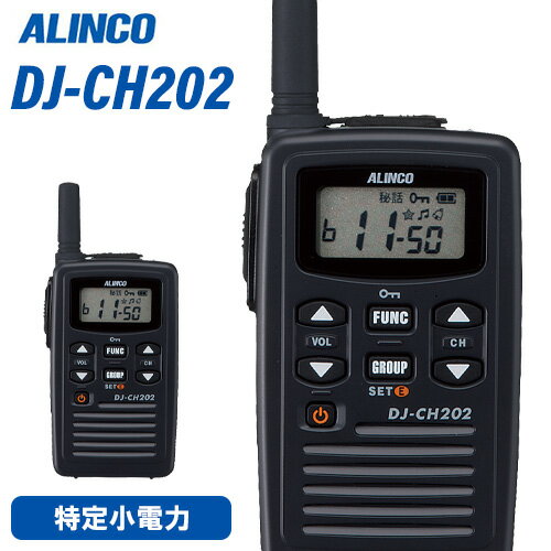 ̵ 륤 DJ-CH202S 硼ȥƥ ȥ󥷡С