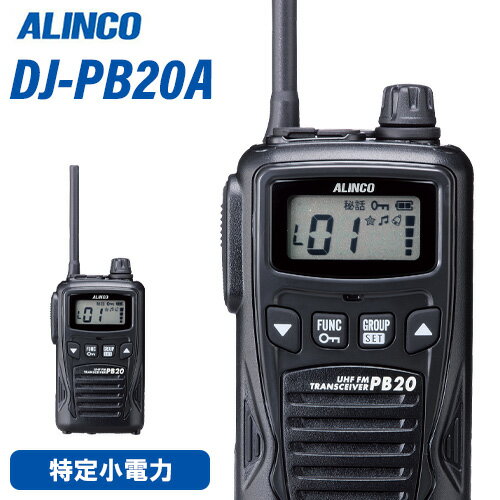 djpb20ba.jpg djpb20ba.jpg
