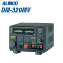 メーカー:ALINCO（アルインコ）品　　名:無線機器用安定化電源器 型　　番:DM-320MV 入力電圧:AC100V出力電圧:DC1から15V(可変)(センタークリック13.8V)間欠最大出力（13.8V時）:17A連続最大出力（13.8V時）:14A保護回路:フの字特性自動電流制限式保護回路動作点:17A以上使用ヒューズ:5A 重 量:6.3kg外形寸法(突起物除く) W×H×D:171×125×215mmトランシーバー / インカム / 無線機