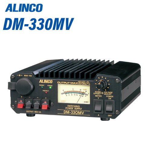 メーカー:ALINCO（アルインコ）品　　名:無線機器用安定化電源器 型　　番:DM-330MV 入力電圧:AC100V〜AC120V 出力電圧:DC5〜15V(可変) 間欠最大出力（13.8V時）:32A 連続最大出力（13.8V時）:30A 保護回路:短絡保護回路垂下式自動電流制限方式保護回路熱検出保護回路 保護回路動作点:32A以上 使用ヒューズ:8A 重 量　（約） 約 2kgトランシーバー / インカム / 無線機◆商品情報◆ メーカー ALINCO（アルインコ） 品　　名 無線機器用安定化電源器 型　　番 DM-330MV 入力電圧 AC100V - AC120V 出力電圧 DC5〜15V(可変) 間欠最大出力（13.8V時） 32A 連続最大出力（13.8V時） 30A 保護回路 短絡保護回路垂下式自動電流制限方式保護回路熱検出保護回路 保護回路動作点 32A以上 使用ヒューズ 8A 出力系統 ネジ式ターミナル：1系統/シガーライターソケット：1系統(10A)/ワンタッチプッシュターミナル：2系統(6A) メーター A/V切換式 ファン リアクタンス変調 通信方式 有 重 量　（約） 約 2kg ◆製品特徴◆ スイッチング方式採用により今までにない小型軽量化、そして連続30Aの安定供給を実現。わずらわしいノイズも回避出来る特許のノイズオフセット機能を搭載、もしもの場合でも各種の保護回路で接続機器を保護します。【ご注意】無線機器用の電源です。電気分解のような化学実験用途、コンプレッサやモーターを使う機器、突入電流が大きな特殊電球の点灯、バッテリーの充電にはお使いになれません。保護回路が働く前に故障することがあります。製品保証以外の責は負いかねますので、商・工業、学術用途でのご使用は自己責任とさせていただきます。AC100V、120V専用です。220V，240Vを印可するとすぐに壊れ、修理ができないダメージを受けますのでご注意ください。