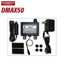 第一電波工業 ダイヤモンド DMAX50 0.5MHz〜1500MHz帯受信用プリアンプ POWER OFFスルー回路付