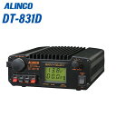 メーカー：ALINCO（アルインコ） 品　　名：DCDCコンバーター（最大32A）型　　番：DT-831D 入力電圧：DC21～28V (定格24.0V)出力電圧：DC13.8V (固定)出力電流：30A(連続)出力電圧変動率：2％以下保護回路：出力過電流：フの字特性自動電流制限式(動作点32A) 出力過電圧：リレーによる電源遮断方式 ショート・熱(ファンによる空冷) 使用ヒューズ：30A出力過電流保護回路動作点：40A各端子の最大負荷：メイン：陸軍端子1系統 30A シガーライターソケット 1系統：10A プッシュターミナル2系統：5A メモリーバックアップ1系統：オン時15A，オフ時1A使用ヒューズ：20A×2外形寸法（突起物含ず）：175(W)×67(H)×175(D)mm重 量　（約）：2.1kgメーター：デジタル表示(電流・電圧) 表示誤差：＊電流 ±2A(5A以上),±0.5A(5A未満)その他：環境規格 RoHS対応◆製品特徴◆ 余裕のパワー30A、使いやすく進化した最高級コンバーター。スイッチング方式だから、場所を取らないコンパクトボディー。使い勝手を制約しない機能的な端子レイアウト。スイッチング方式だから、最大出力30Aも高効率・高安定。安全性を重視、感熱式ファン空冷はもちろん、入出力ともに万全なプロテクト方式を搭載。過電圧保護には万全のリレー方式を採用、異常時はメーター上にも表示。入力側の配線はプラスマイナスの2本だけ。従来の3線式より簡単で、コネクタ付きのため取り外しやメンテナンスが容易。ライト付きデジタルメーターは入力(24V)、出力(13.8V)と負荷レベルを表示。イルミネーション(12V・1A以下)・ライティング(24V)・メモリーバックアップの各アクセサリー端子を装備。ラジオや無線機使用時に気になるスイッチングノイズはオフセットボリュームで一発回避。(実用新案登録済)【液晶の見え方に関するご注意】視野角の都合上、特定の角度から液晶表示を見ると文字にムラがあるように見えることがありますが、異常ではありません。正面の上方から見下ろすときに一番きれいに見えるように設計されています。