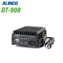 入力電圧DC21V〜28V(定格 DC24V)出力電圧13.8V固定　出力電流連続7A(間欠 8A)+ USB 2系統合計2A出力電圧変動率2%以下出力過電流保護回路フの字特性 自動電流制限式(動作点8A以上)使用ヒューズ管型 7A (シガーソケット部に組み込み)　出力過電圧保護回路リレーによる電源遮断方式保護回路過熱、逆接続(電源遮断)使用温度範囲0℃〜35℃　無負荷時待機電流OFF時 約15mA / ON時 約70mA　外形寸法 (突起物除く)約95(W)x 49(H)x 102mm(D)重 量　（約）560g標準付属品USB端子保護ゴムキャップ × 2ブラケット(出荷時装着済)ブラケット取り付けネジ × 4商品情報 メーカー アルインコ 型番 DT-908 入力電圧 DC21V〜28V(定格 DC24V) 出力電圧 13.8V固定 出力電流 連続7A(間欠 8A)+ USB 2系統合計2A 出力電圧変動率 2%以下 出力過電流保護回路 フの字特性 自動電流制限式(動作点8A以上) 使用ヒューズ 管型 7A (シガーソケット部に組み込み) 出力過電圧保護回路 リレーによる電源遮断方式 保護回路 過熱、逆接続(電源遮断) 使用温度範囲 0℃〜35℃ 無負荷時待機電流 OFF時 約15mA / ON時 約70mA 外形寸法 (突起物除く) 約95(W)x 49(H)x 102mm(D) 重 量　（約） 560g 商品説明 約10cm四方の小型ボディ、24V＞12V変換の超小型DC-DCコンバーター 使いたいときに手軽に接続、入力ケーブルはシガーソケット式を採用 連続7A・間欠最大8Aの実用的な容量を実現。簡易無線、アマチュア無線の5〜10W機クラスやDC12V定格のカーエレクトロニクス機器に対応 フロントパネルには合計で2AのUSB型コネクターを2個装備、携帯電話のような小型機器の充電が便利