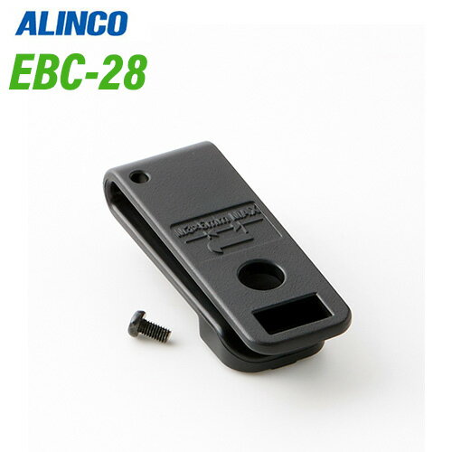 ACR EBC-28 xgNbv @