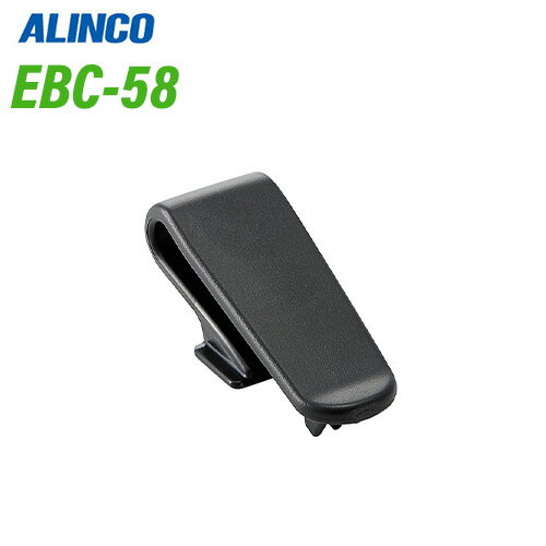 륤 EBC-58 ٥ȥå DJ-P321 DJ-P322꡼ ̵