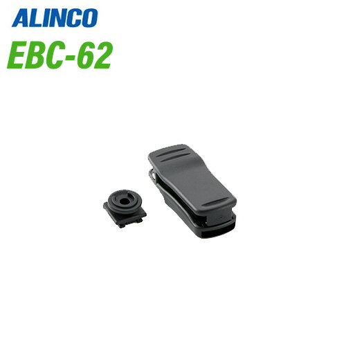 륤 EBC-62 ž٥ȥå DJ-PV1D ̵