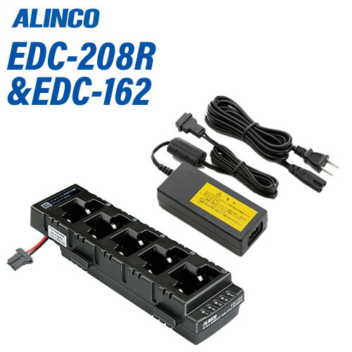 륤 EDC-208R ڥȡ5Ϣť + EDC-162 Ϣ뽼Ŵ