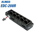 ACR EDC-208R yg[Np5A[dX^h A_v^(EDC-162)ʔ