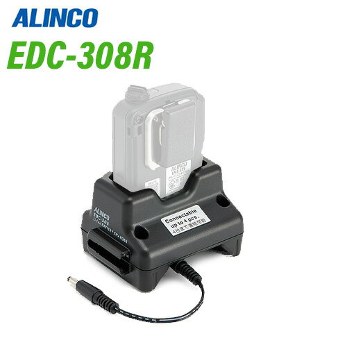 ACR EDC-308R EMS-87/DLS-01pA[dX^h @