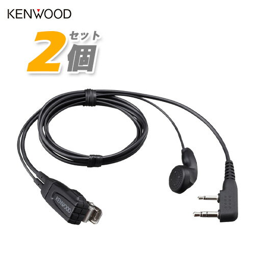 メーカー　：JVC KENWOOD（ケンウッド）型　　番　：EMC-3Aマイクユニット部寸法: 高さ45mm × 幅15mm × 奥行き(クリップ含む)20mmイヤホン~マイクケーブル長: 500mmジャック~マイクケーブル長: 930mm■対応機種： TCP-U700 / TCP-101 / TCP-201 / UBZ-LM20 / UBZ-LP20 / UBZ-LS20 / UBZ-LS27Rトランシーバー / インカム / 無線機